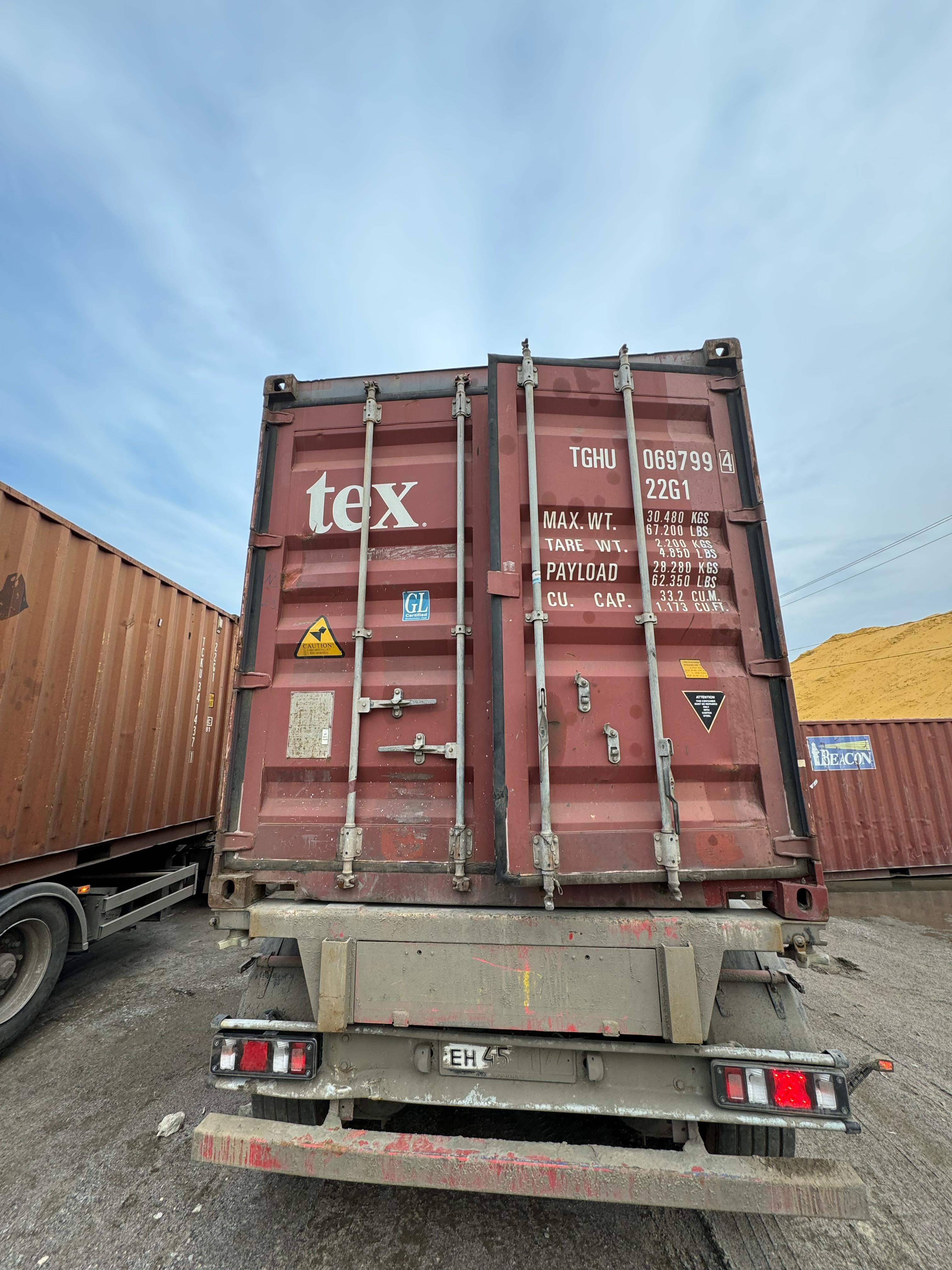 Морской контейнер TGHU0697994